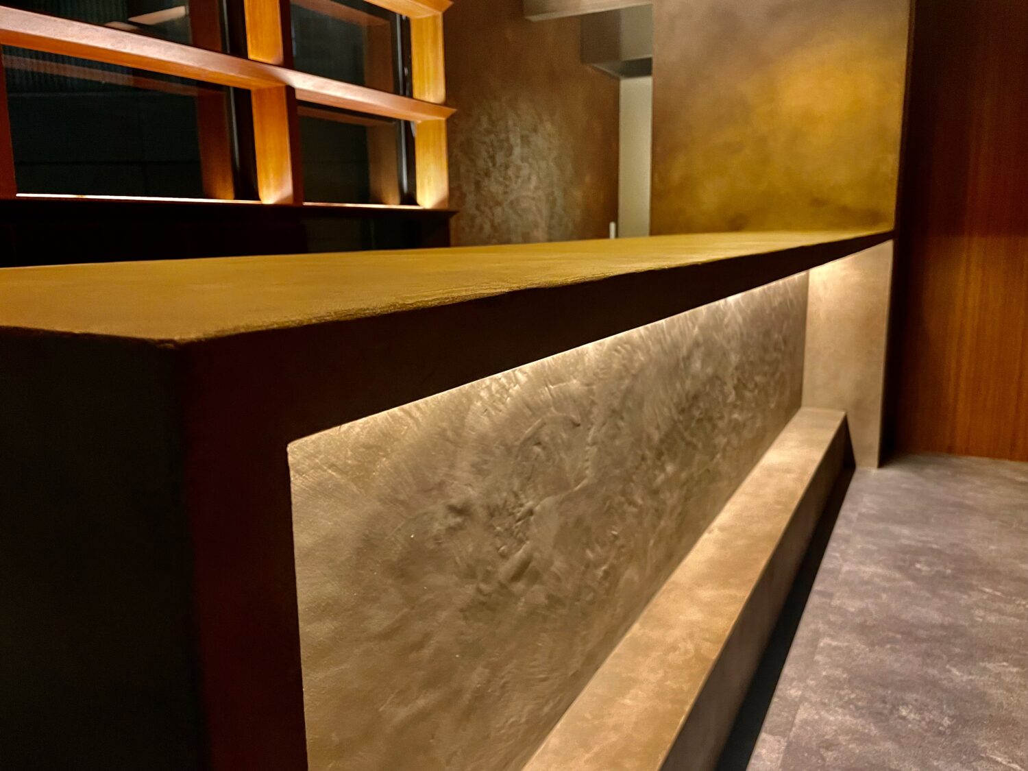 Ebisu Bar